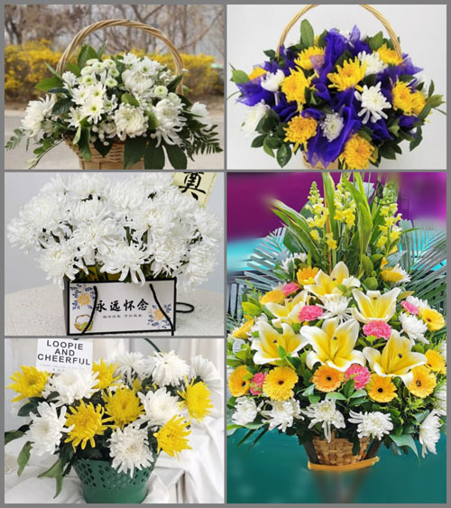 福建宁德古田县卓洋乡前洋村白事提篮配送